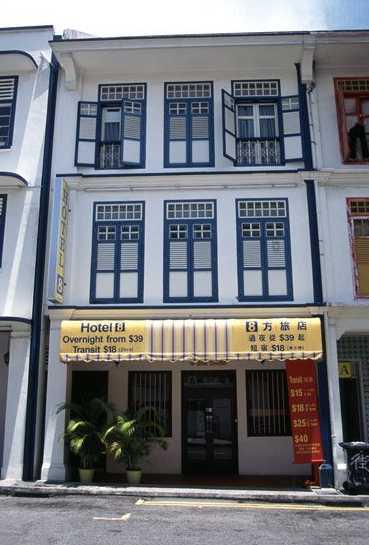 81 Cosy Singapur